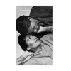 Marina Abramovic og Ulay - No predicted end