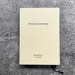 My Journal to...